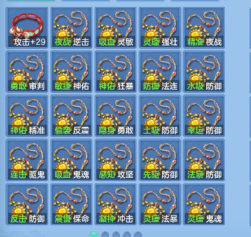 微信图片_20260802122409_82_11894.png