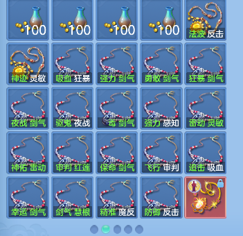 微信图片_20260802122410_83_11894.png