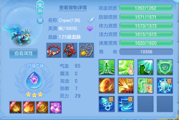 微信图片_20260802122702_41_11895.png