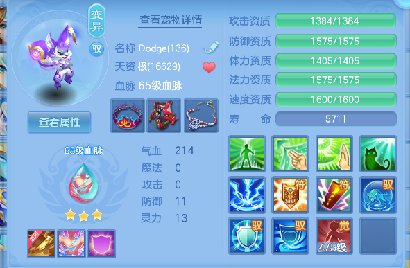 微信图片_20260802122754_47_11895.png