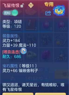 微信图片_20260802122625_33_11895.png