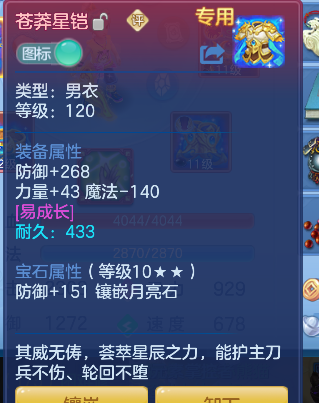 微信图片_20260802122625_32_11895.png