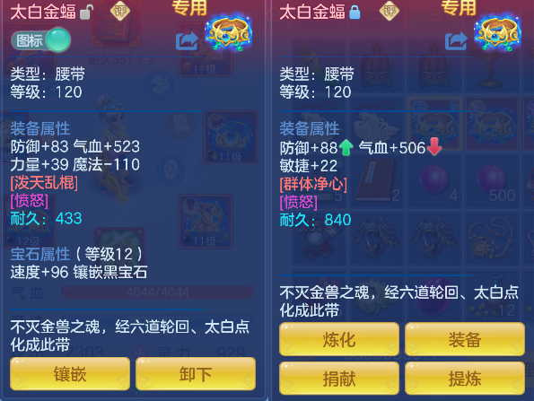 微信图片_20260802122626_34_11895.png
