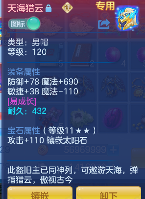 微信图片_20260802122625_31_11895.png