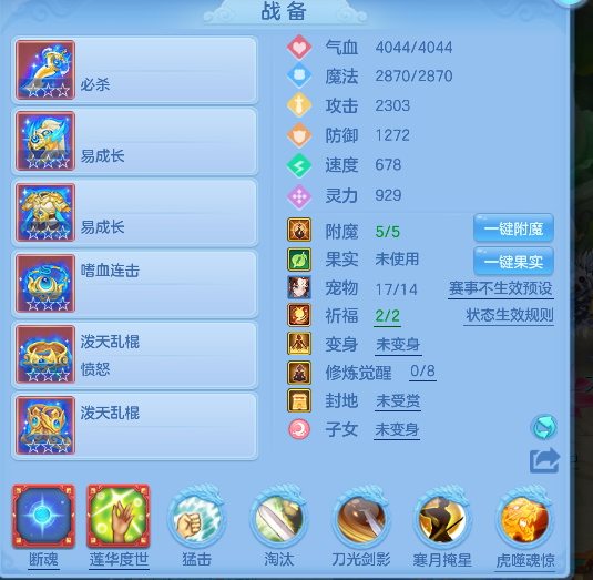 微信图片_20260802122548_28_11895.png