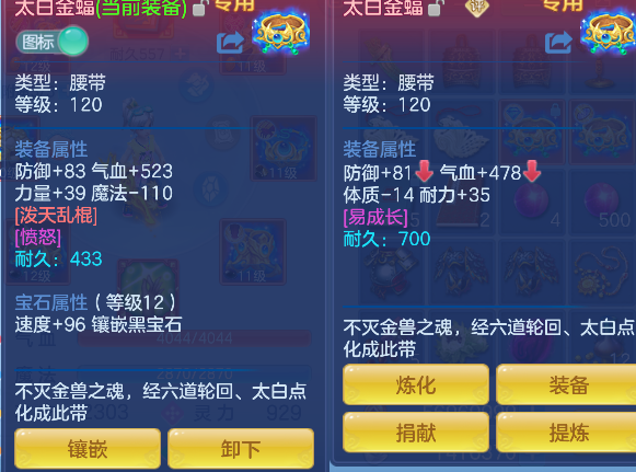 微信图片_20260802122626_35_11895.png