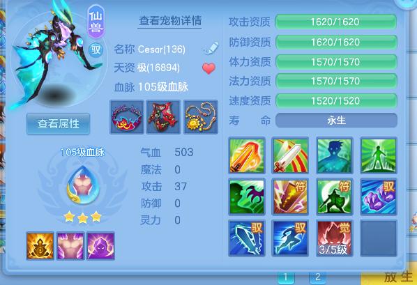 微信图片_20260802122638_37_11895.png
