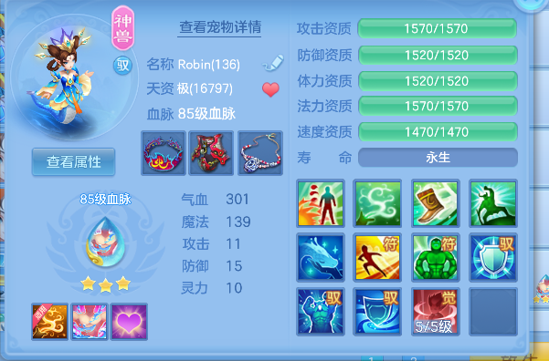 微信图片_20260802122702_39_11895.png