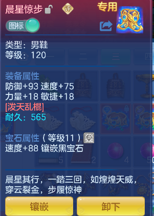 微信图片_20260802122638_36_11895.png