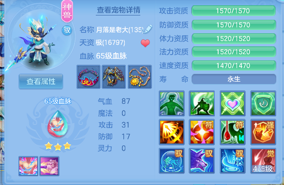 微信图片_20260802122726_44_11895.png