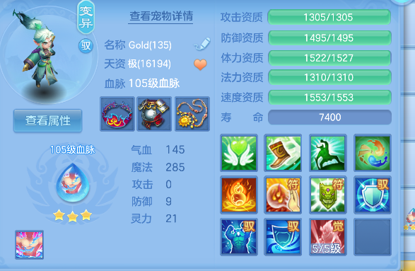微信图片_20260802122754_46_11895.png