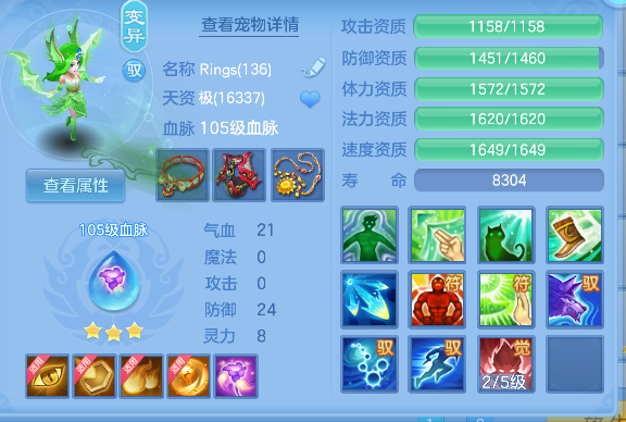 微信图片_20260802122726_43_11895.png
