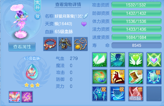 微信图片_20260802122726_45_11895.png