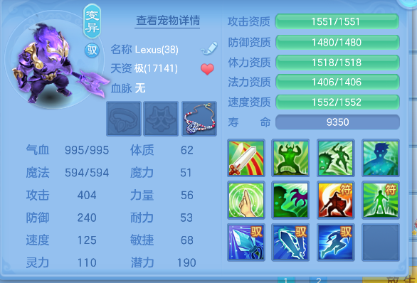 微信图片_20260802122801_50_11895.png