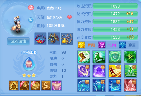 微信图片_20260802122839_53_11895.png