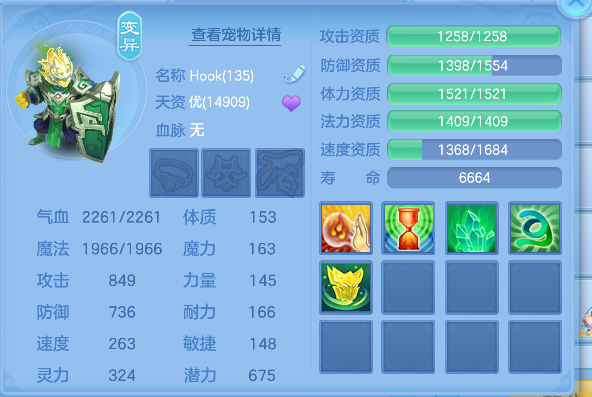 微信图片_20260802122754_48_11895.png