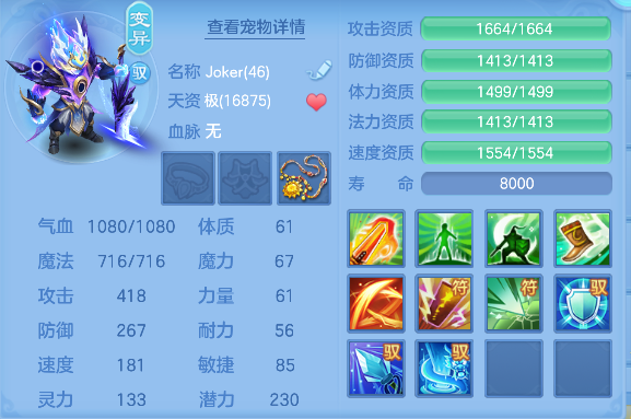 微信图片_20260802122754_49_11895.png
