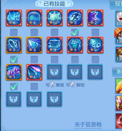 微信图片_20260802122904_55_11895.png