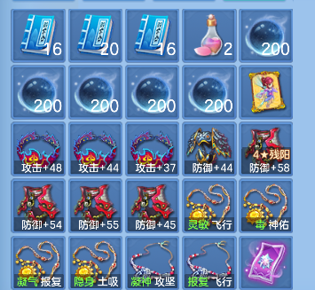 微信图片_20260802122953_59_11895.png
