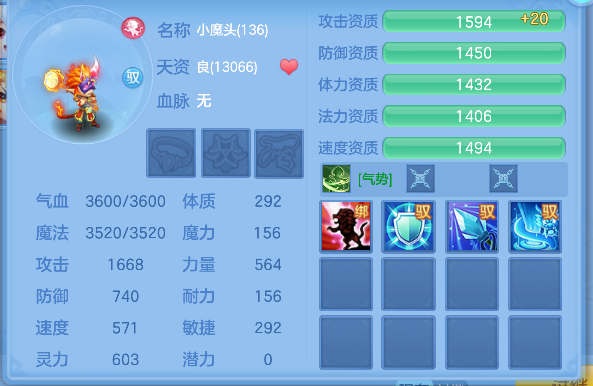 微信图片_20260802122904_54_11895.png