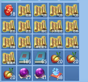 微信图片_20260802122904_56_11895.png