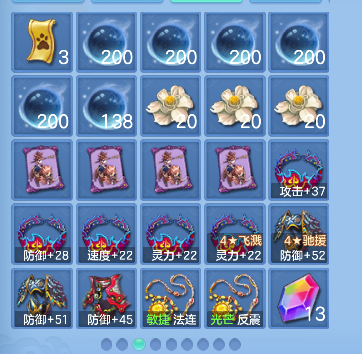 微信图片_20260802122953_60_11895.png