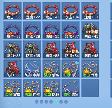 微信图片_20260802122953_65_11895.png