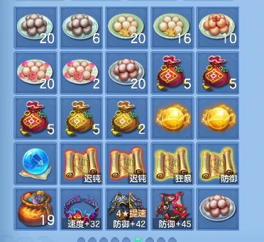微信图片_20260802122953_62_11895.png