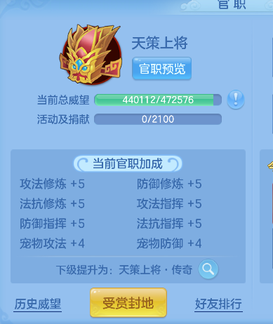 微信图片_20260802123128_73_11895.png