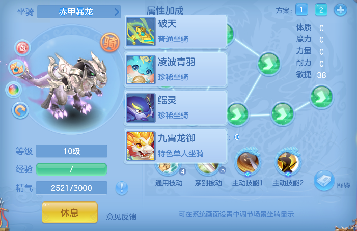 微信图片_20260802123128_68_11895.png