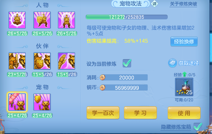 微信图片_20260802123128_71_11895.png