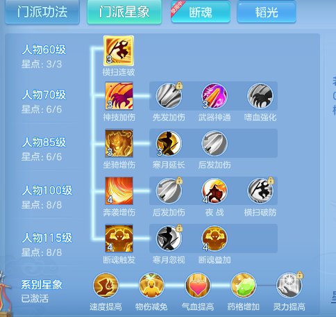 微信图片_20260802123128_69_11895.png