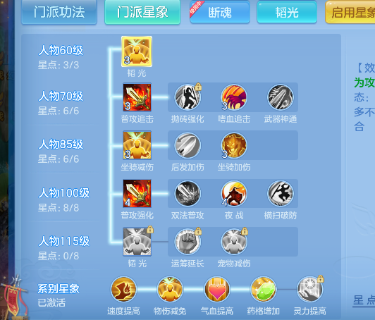 微信图片_20260802123128_70_11895.png