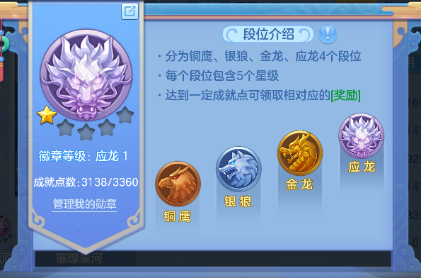 微信图片_20260802123152_75_11895.png