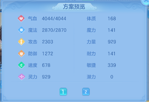 微信图片_20260802123128_74_11895.png