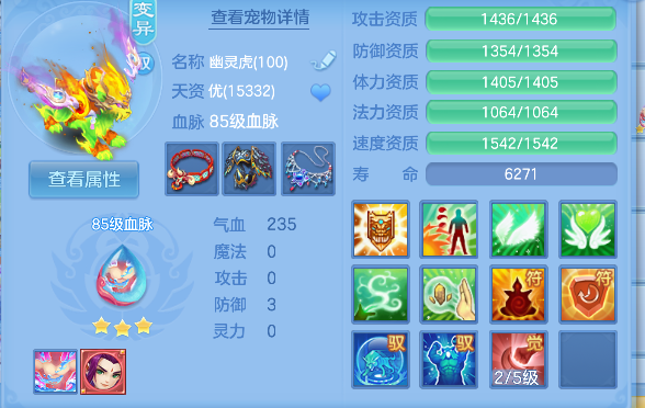 微信图片_20260802134840_28_11915.png