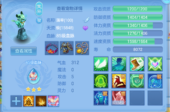 微信图片_20260802134840_26_11915.png