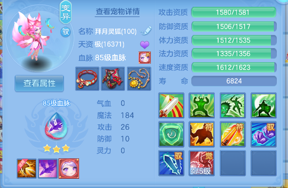 微信图片_20260802134840_29_11915.png
