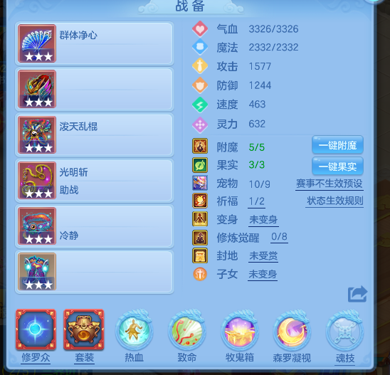 微信图片_20260802134628_15_11915.png