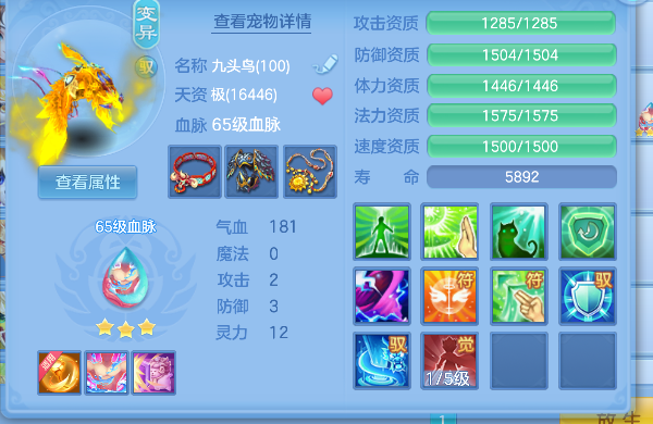 微信图片_20260802134743_25_11915.png