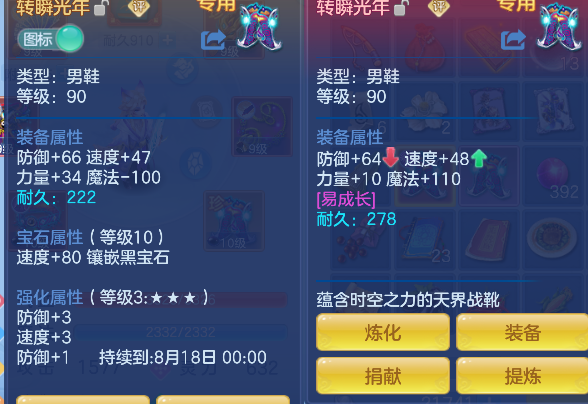 微信图片_20260802134716_21_11915.png