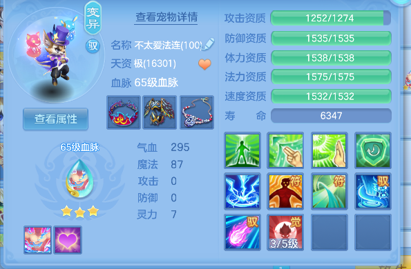 微信图片_20260802134743_24_11915.png