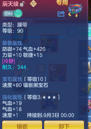 微信图片_20260802134716_20_11915.png