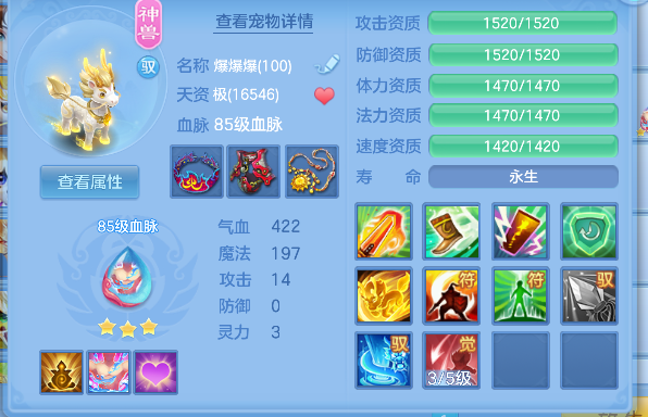 微信图片_20260802134743_23_11915.png
