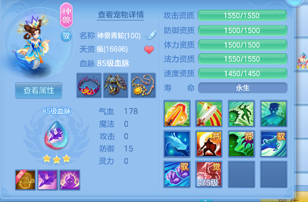 微信图片_20260802134743_22_11915.png