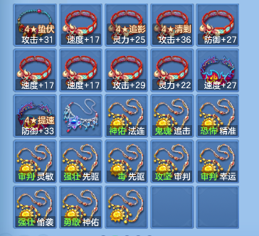 微信图片_20260802135540_36_11915.png