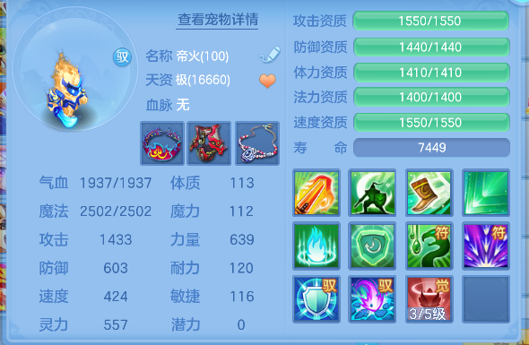 微信图片_20260802135010_32_11915.png