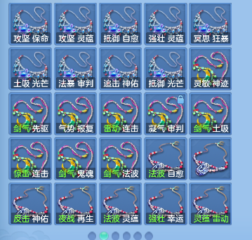 微信图片_20260802135540_38_11915.png