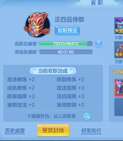 微信图片_20260802135540_44_11915.png