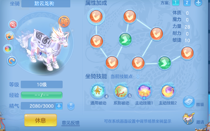 微信图片_20260802135540_40_11915.png